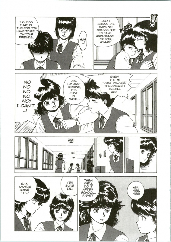 [Youhei Kozou] Super Fist Ayumi 2 [English]_05