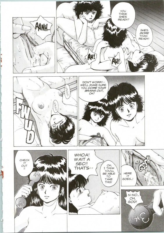 [Youhei Kozou] Super Fist Ayumi 2 [English]_14