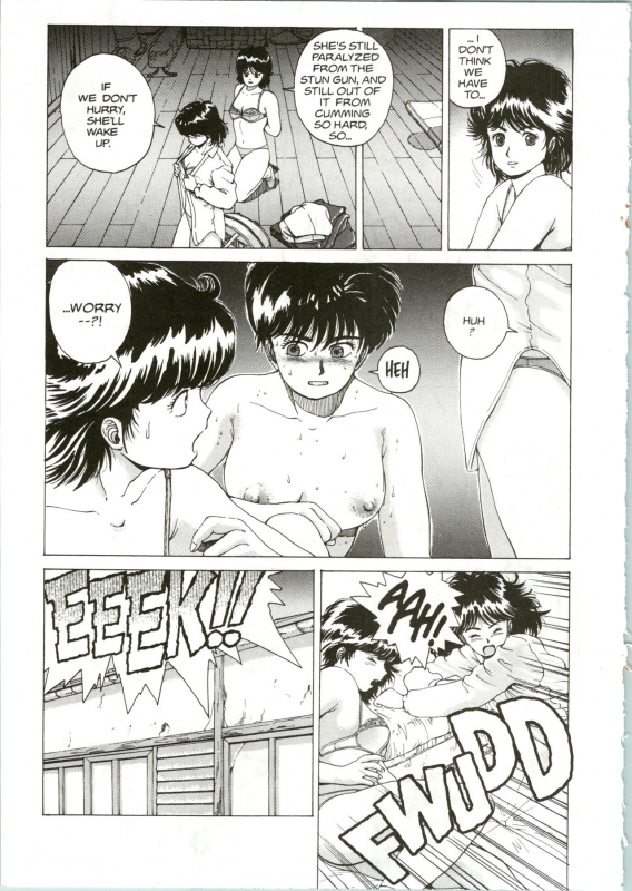 [Youhei Kozou] Super Fist Ayumi 2 [English]_17