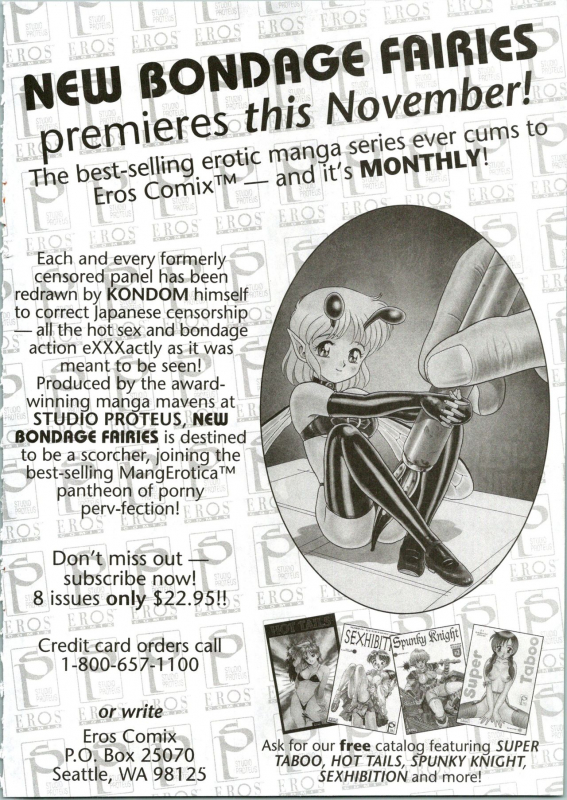 [Youhei Kozou] Super Fist Ayumi 2 [English]_20