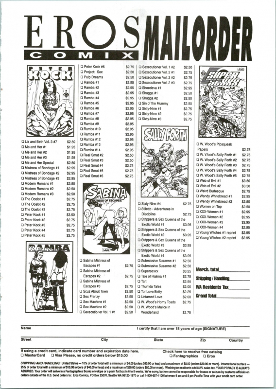 [Youhei Kozou] Super Fist Ayumi 2 [English]_24