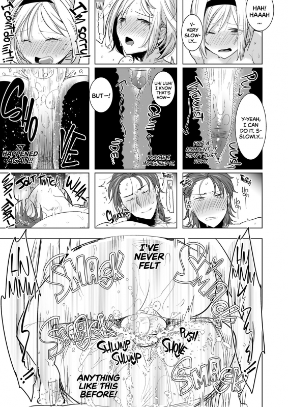 [Aimaitei (Aimaitei Umami)] Konya, Percival-kun no Shojo o Kudasai I Want Your Virginity Tonight, Percival (Granblue Fantasy) [English] {2d-market.com} [Decensored] [Digital]_14