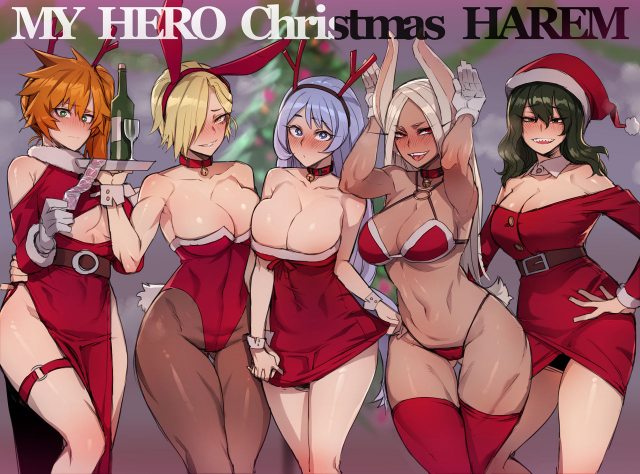[ratatatat74] MY HERO Christmas HAREM (Boku no Hero Academia) [English]_00