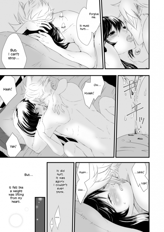 [Akanoiki (Buthikireta)] Tsunaida Yubisaki Kara, Through Clasped Fingers, (Final Fantasy VII) [English] [EHCOVE] [Digital]_19