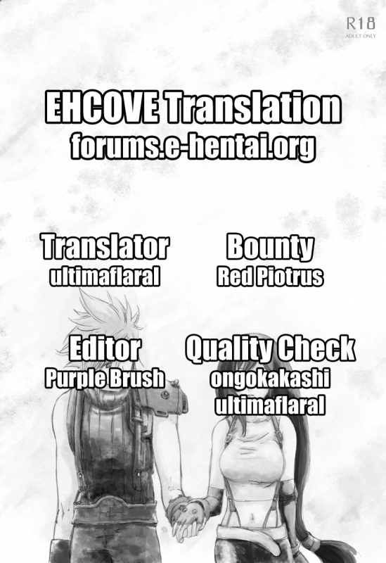 [Akanoiki (Buthikireta)] Tsunaida Yubisaki Kara, Through Clasped Fingers, (Final Fantasy VII) [English] [EHCOVE] [Digital]_33
