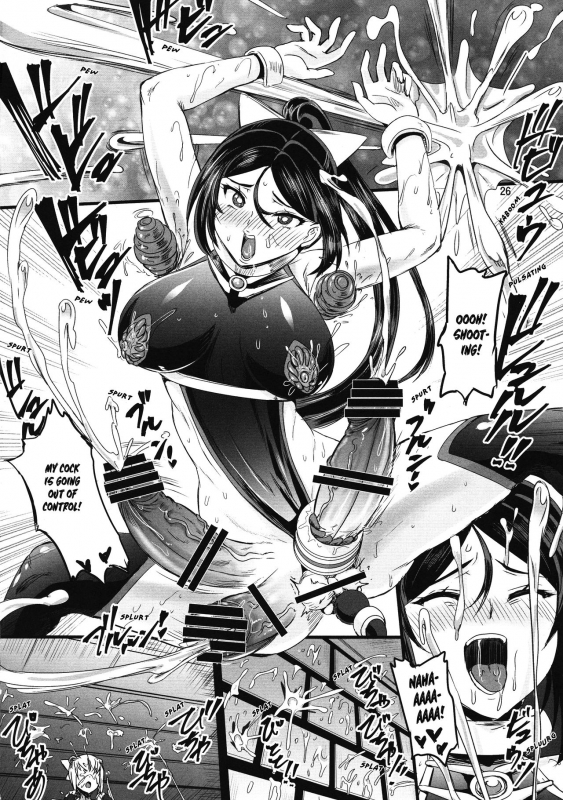 [PX-Real (Kanno Takashi)] Mahoushoujyo Rensei System EPISODE 02 [English] [xinsu] [Digital]_25