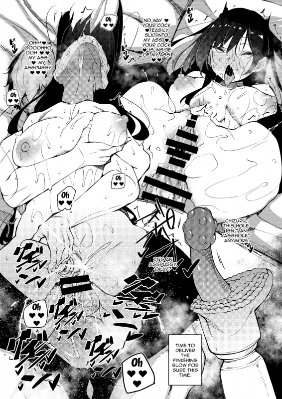 [Akausagi (Fukuyama Naoto)] Renkano Saimin Rented Girlfriend Hypno (Kanojo, Okarishimasu) [English] {Doujins.com} [Digital]_13