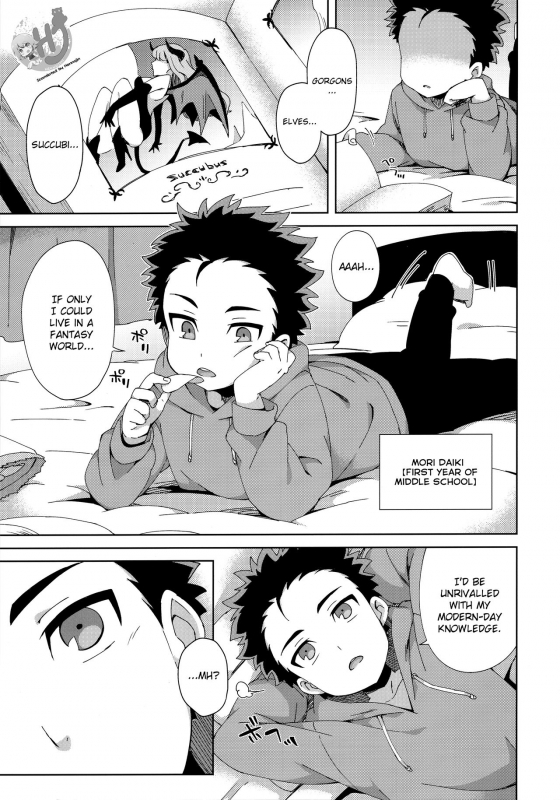 (COMITIA128) [imotare (moyori)] Hajimete wa Succubus [English] {Hennojin} [Decensored]_03