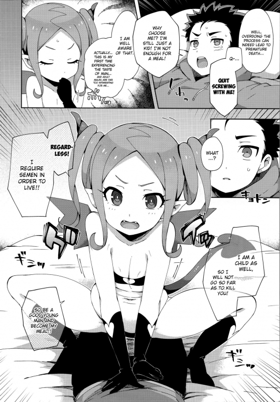(COMITIA128) [imotare (moyori)] Hajimete wa Succubus [English] {Hennojin} [Decensored]_08