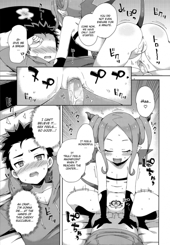 (COMITIA128) [imotare (moyori)] Hajimete wa Succubus [English] {Hennojin} [Decensored]_17