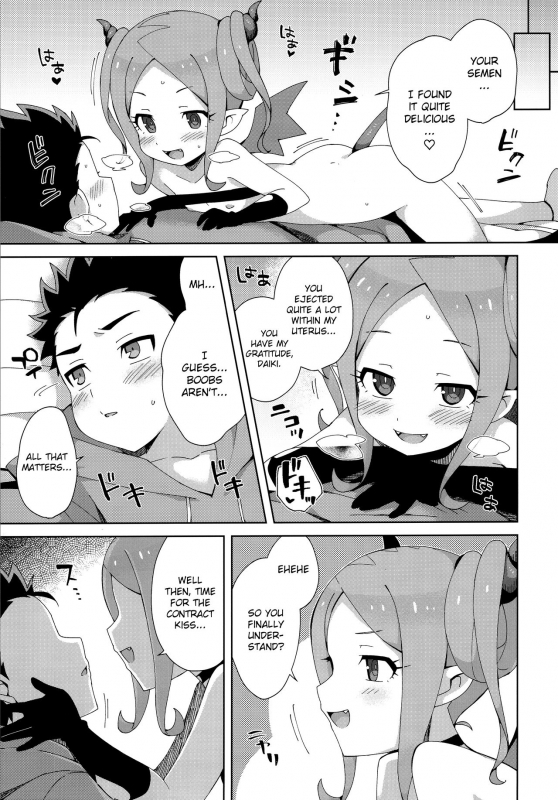 (COMITIA128) [imotare (moyori)] Hajimete wa Succubus [English] {Hennojin} [Decensored]_21