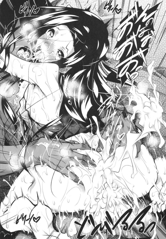 [Akausagi (Fukuyama Naoto)] Sasuoni! 3 (Mahouka Koukou no Rettousei) [Digital]_40