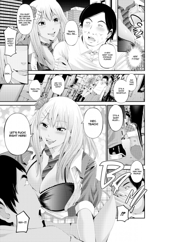[Akiha@] Special Love Hotel Sex Counseling My Teacher's a Real Sex Machine! [English] {2d-market_04