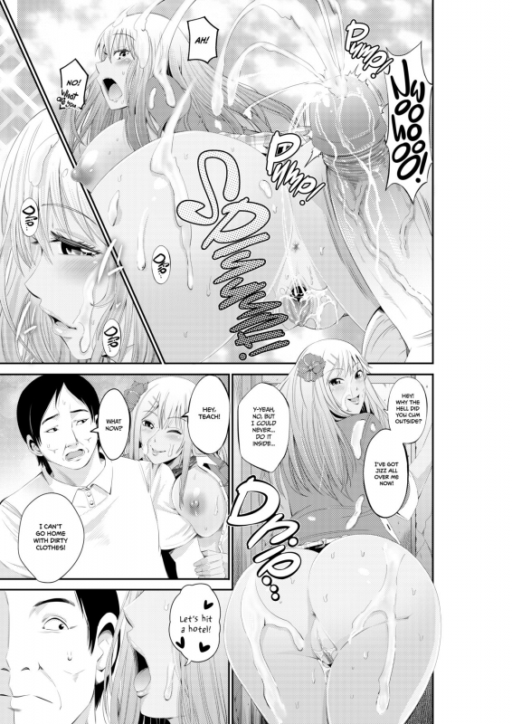 [Akiha@] Special Love Hotel Sex Counseling My Teacher's a Real Sex Machine! [English] {2d-market_12