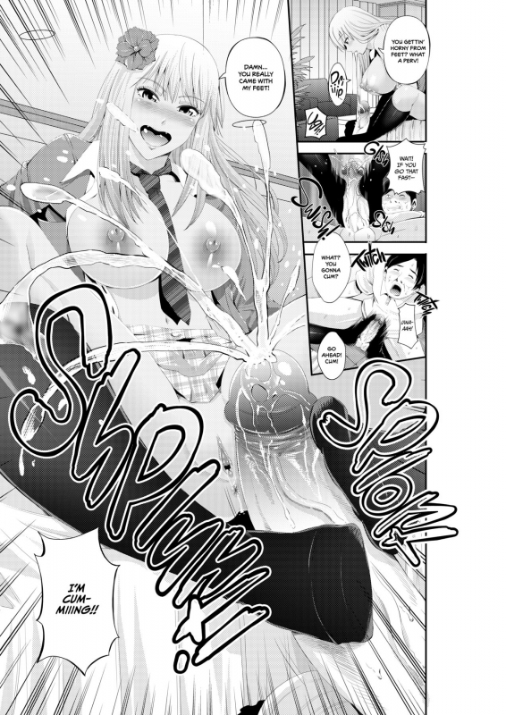 [Akiha@] Special Love Hotel Sex Counseling My Teacher's a Real Sex Machine! [English] {2d-market_14