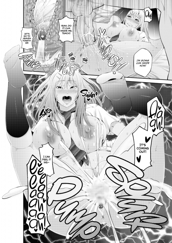 [Akiha@] Special Love Hotel Sex Counseling My Teacher's a Real Sex Machine! [English] {2d-market_23