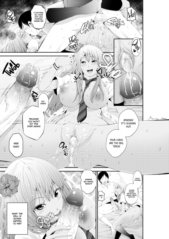 [Akiha@] Special Love Hotel Sex Counseling My Teacher's a Real Sex Machine! [English] {2d-market_24