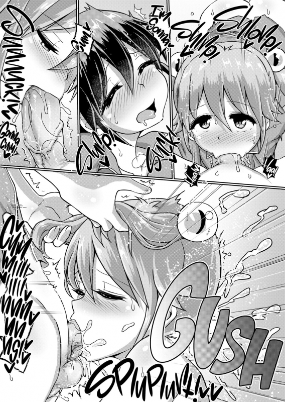 [Aoba Q Madou (Hakaba Yodomu)] Issho ni Futanari _09