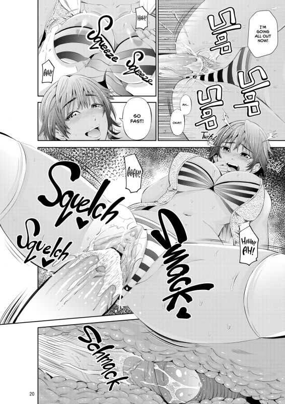 [Akiha@] Tokonatsu Resort Nangoku Musume to NTR SexMy_21