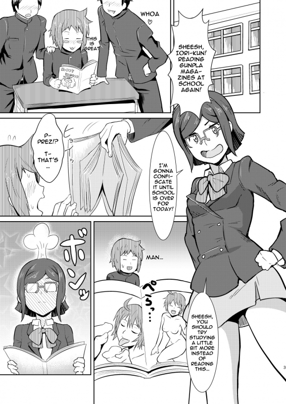 [Poppenheim (Kamisyakujii Yubeshi)] Bitchina Bitch (Gundam Build Fighters) [English] {Doujins.c_02
