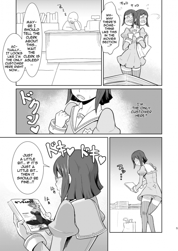 [Poppenheim (Kamisyakujii Yubeshi)] Bitchina Bitch (Gundam Build Fighters) [English] {Doujins.c_04