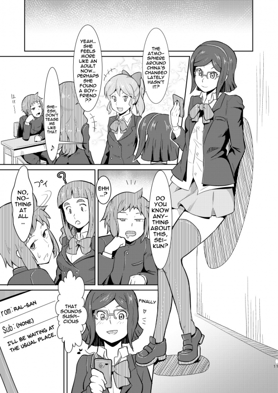 [Poppenheim (Kamisyakujii Yubeshi)] Bitchina Bitch (Gundam Build Fighters) [English] {Doujins.c_10