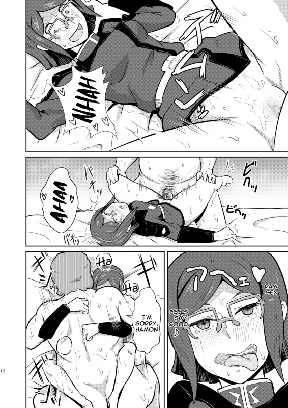[Poppenheim (Kamisyakujii Yubeshi)] Bitchina Bitch (Gundam Build Fighters) [English] {Doujins.c_15