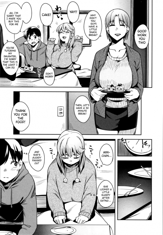 [Fukumaaya] Oyatsu no Ato de After Snack Time (Fuwatoro) [English] [Tamamo] [Decensored]_02