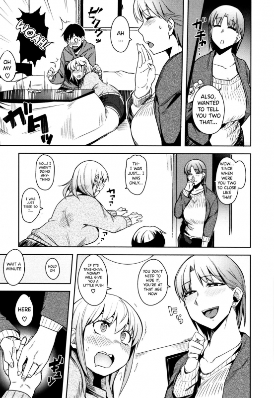 [Fukumaaya] Oyatsu no Ato de After Snack Time (Fuwatoro) [English] [Tamamo] [Decensored]_04