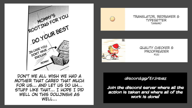 [Fukumaaya] Oyatsu no Ato de After Snack Time (Fuwatoro) [English] [Tamamo] [Decensored]_21