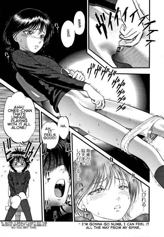 [RPG Company 2 (Yoriu Mushi)] R Shitei Shou ~Irumi to Hiroki~ R-Shitei Play 4 - Tsuhan Seikatsu [English] [Digital]_04