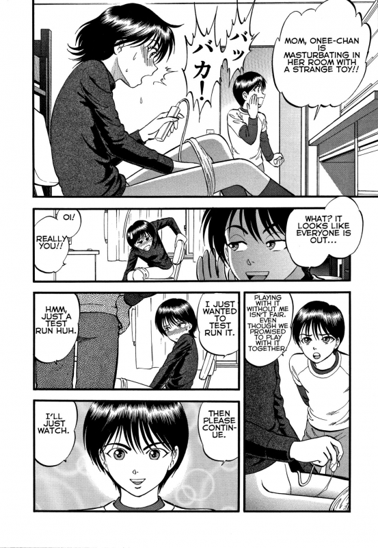 [RPG Company 2 (Yoriu Mushi)] R Shitei Shou ~Irumi to Hiroki~ R-Shitei Play 4 - Tsuhan Seikatsu [English] [Digital]_05