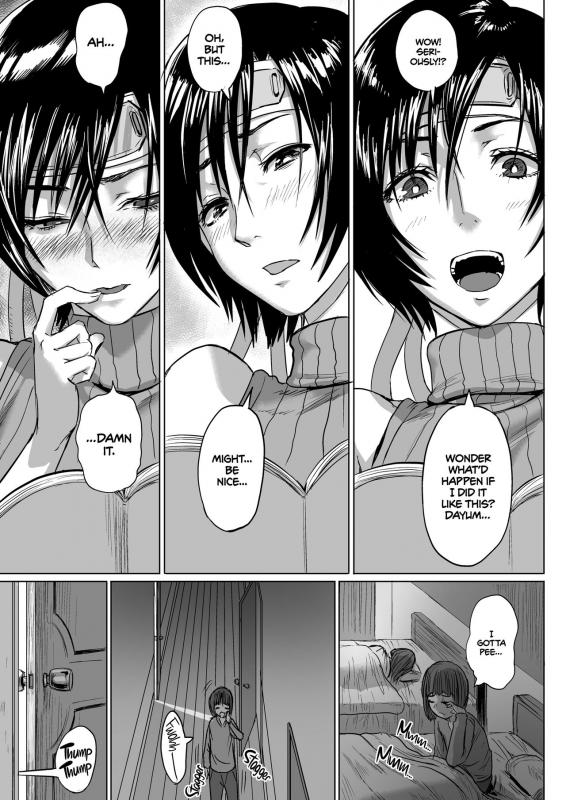 [Hebitunagary (SGK)] Shinobi no Mu_05