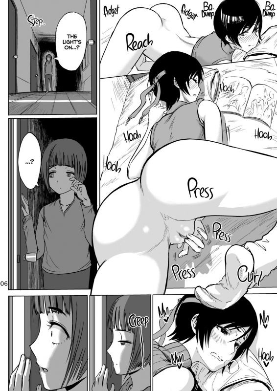 [Hebitunagary (SGK)] Shinobi no Mu_06