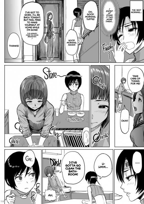 [Hebitunagary (SGK)] Shinobi no Mu_10