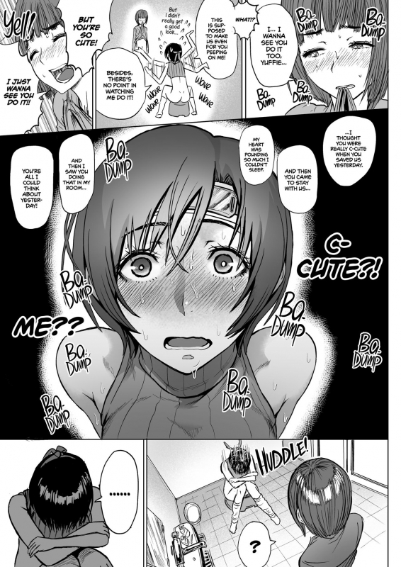 [Hebitunagary (SGK)] Shinobi no Mu_15