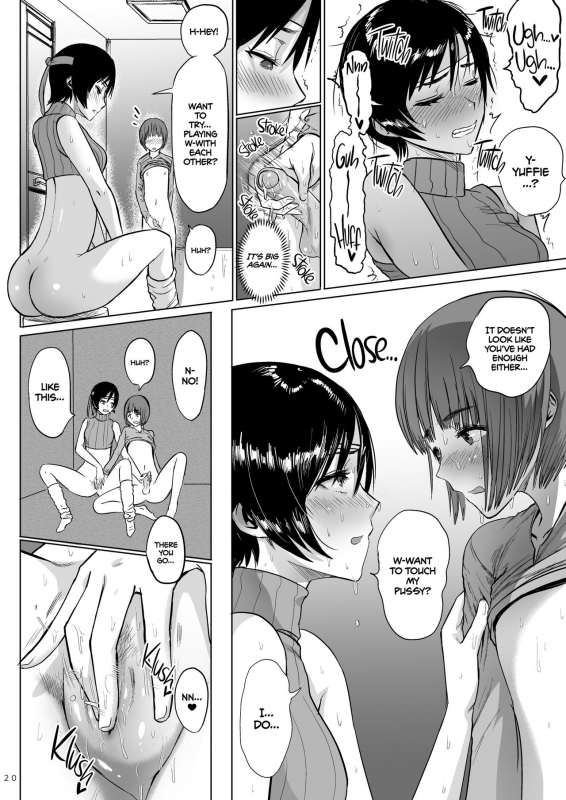 [Hebitunagary (SGK)] Shinobi no Mu_20