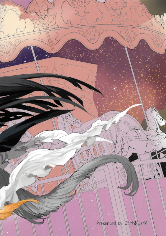 [Rawls sha (Takeakigaku)] Kioku no fūkei (Azur Lane)_57