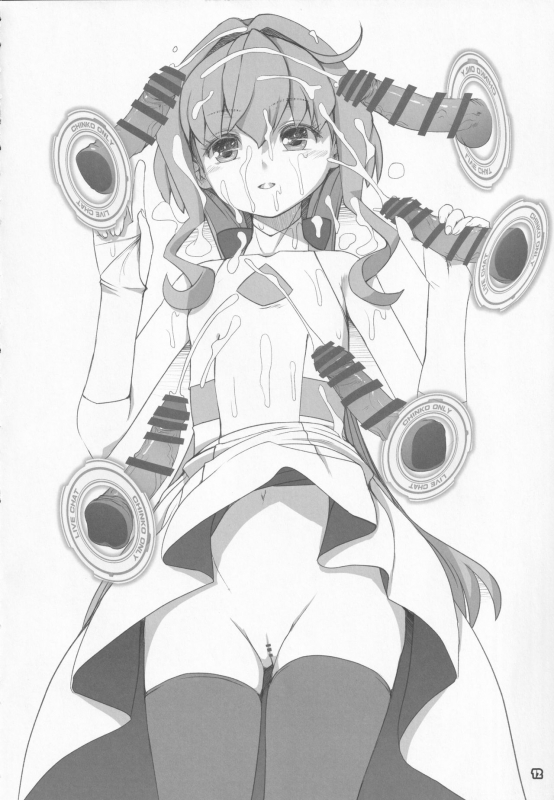 [Alem-Gakan (Kirishima Satoshi)] Alem Gakan Rakugaki Bon 2018 Natsu (Various)_10