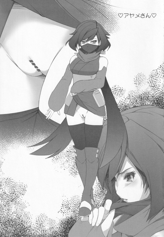 [Alem-Gakan (Kirishima Satoshi)] Alem Gakan Rakugaki Bon 2018 Natsu (Various)_13