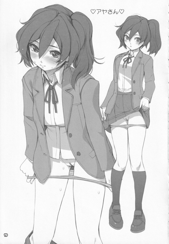 [Alem-Gakan (Kirishima Satoshi)] Alem Gakan Rakugaki Bon 2018 Natsu (Various)_17