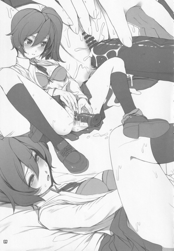 [Alem-Gakan (Kirishima Satoshi)] Alem Gakan Rakugaki Bon 2018 Natsu (Various)_19