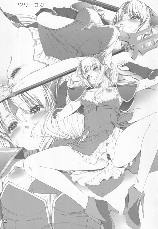 [Alem-Gakan (Kirishima Satoshi)] Alem Gakan Rakugaki Bon 2018 Natsu (Various)_23