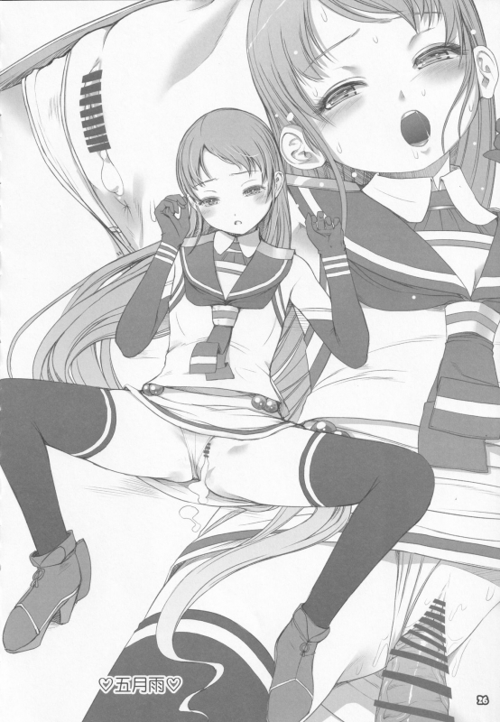 [Alem-Gakan (Kirishima Satoshi)] Alem Gakan Rakugaki Bon 2018 Natsu (Various)_24