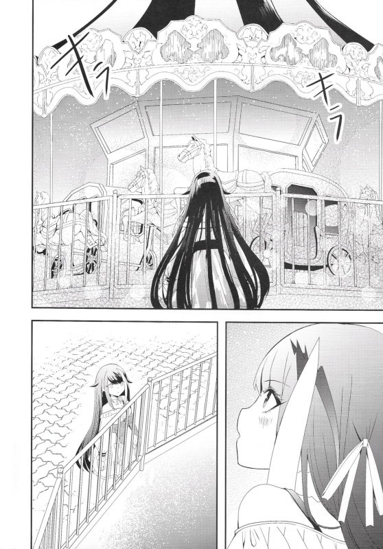 [Rawls sha (Takeakigaku)] Memory Landscape (Azur Lane) [Chinese] [无聊小子个人汉化]_36