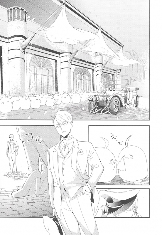 [Rawls sha (Takeakigaku)] Memory Landscape (Azur Lane) [Chinese] [无聊小子个人汉化]_53