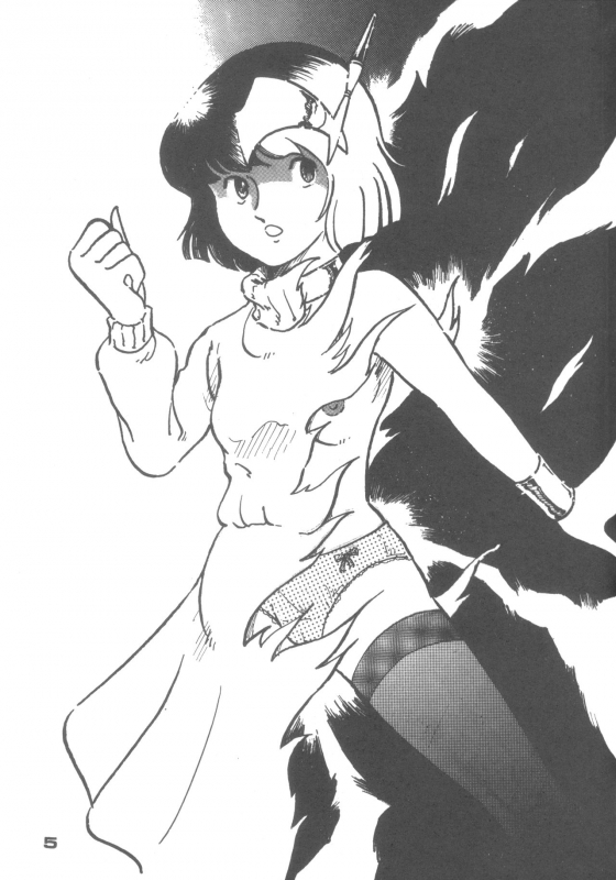 [Alice Henshuubu (Aihara Shuu)] MIRAI Shoujo_04