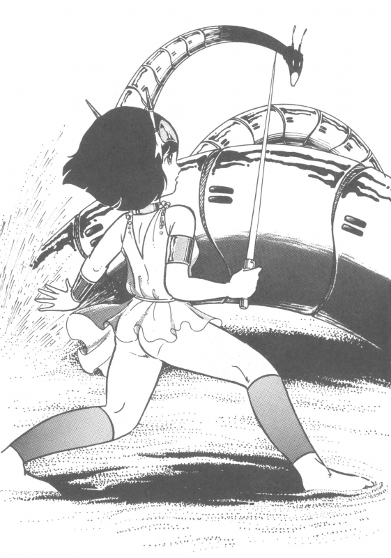 [Alice Henshuubu (Aihara Shuu)] MIRAI Shoujo_10