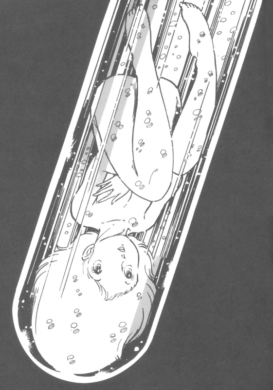 [Alice Henshuubu (Aihara Shuu)] MIRAI Shoujo_21