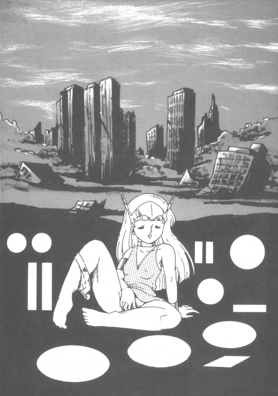 [Alice Henshuubu (Aihara Shuu)] MIRAI Shoujo_22